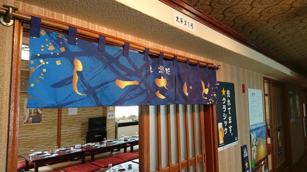 Seaside Inn Hotel Akkeshi Shinryu Exteriér fotografie
