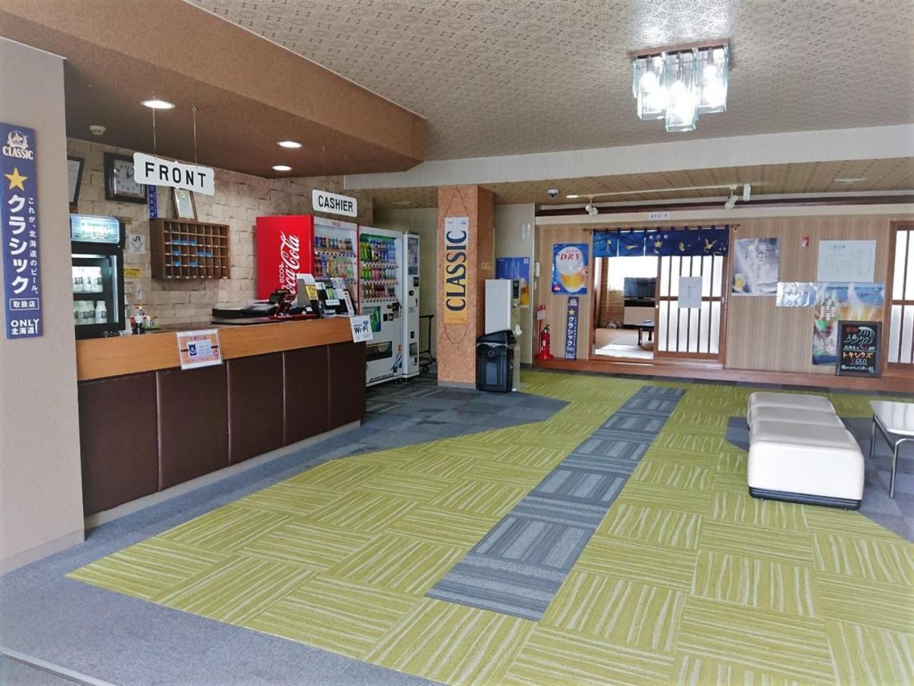 Seaside Inn Hotel Akkeshi Shinryu Exteriér fotografie